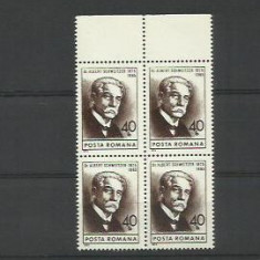 Romania MNH 1974 - Aniversari III (uzuale) Dr. Albert Schweitzer - LP 869 X4