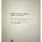 Paul R. Gray - Circuite integrate analogice. Analiza si proiectare (Editia: 1983)