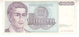 M1 - Bancnota foarte veche - Fosta Iugoslavia - 100000000 dinarI - 1993
