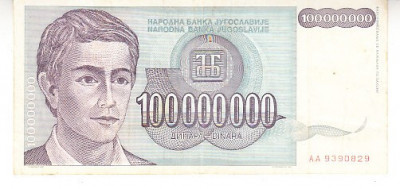 M1 - Bancnota foarte veche - Fosta Iugoslavia - 100000000 dinarI - 1993 foto