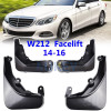Aparatori noroi dedicate Mercedes Clasa E W212 berlina Facelift W212 W212 T-modell Facelift S212 2013-2016 Cod: MUD1104 CH-2