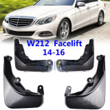 Cumpara ieftin Aparatori noroi dedicate Mercedes Clasa E W212 berlina Facelift W212 W212 T-modell Facelift S212 2013-2016 Cod: MUD1104 CH-2