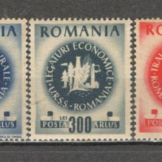 Romania.1946 Congresul ARLUS YR.108