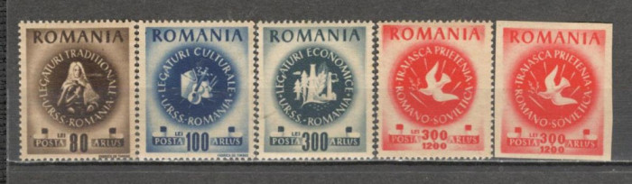 Romania.1946 Congresul ARLUS YR.108