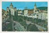 Bnk cp Targu Mures - Parcul Trandafirilor - circulata, Printata