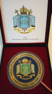 SV * EPISCOPIA ALEXANDRIA si TELEORMAN * 20 ANI * 01.09. 1996 - 2006 AURITA foto