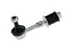 Bieleta antiruliu spate Mitsubishi Carisma Da 1999-, Space Star Dg 1999.10-, Volvo S40, V40 -2003 Stanga, Dreapta, NTY ZLT-MS-044
