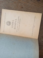 LIMBA ROMANA, PENTRU CLASA I ELEMENTARA- GRAMATICA SI ORTOGRAFIA, 1956
