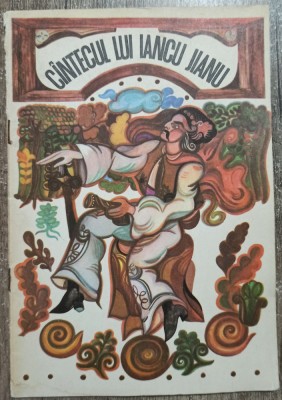 Cantecul lui Iancu Jianu// ilustratii Crina Ionescu foto