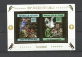 CHAD 2013 FAUNA PASARI CERCETASI GOLD FOIL