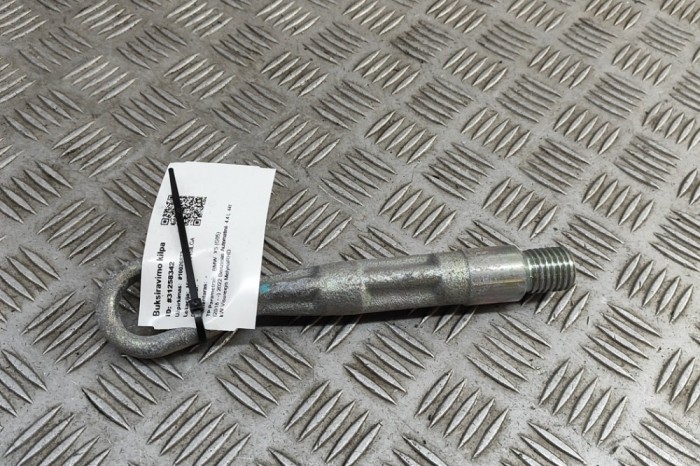 C&acirc;rlig de remorcare BMW X5 G05 2022 OEM: 7953897 31258342