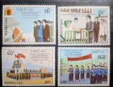 Cumpara ieftin Laos 1990 parada, spital, 15 ani de la &icirc;nființarea R.P.Laos serie 4v nestampilat