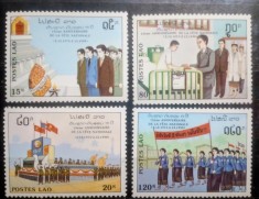 Laos 1990 parada, spital, 15 ani de la &icirc;nființarea R.P.Laos serie 4v nestampilat