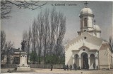 CP787N Călărași &ndash; Ialomița, carte poștală
