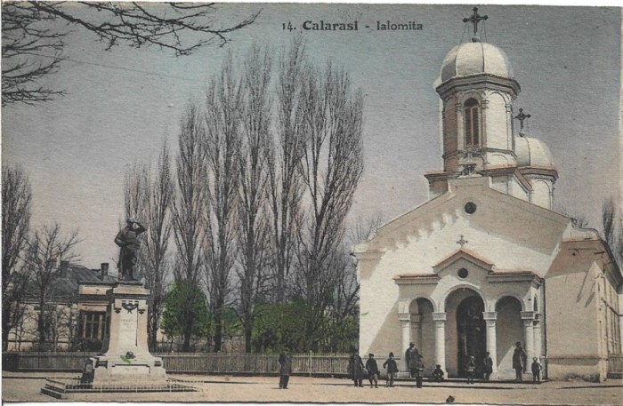 CP787N Călărași &ndash; Ialomița, carte poștală