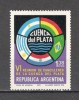 Argentina.1974 Reuniunea Ministerelor de Externe GA.33, Nestampilat