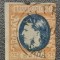 Rom&acirc;nia Lp 28 Carol I 1869 25 bani stampilat