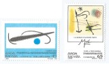 |Spania, Europa CEPT, 1993, MNH