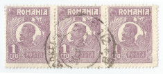 #Romania, LP 72/1925, Ferdinand - uzuale, 1 leu, depl. dant., eroare, oblit. foto