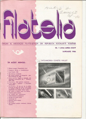 revista-FILATELIA pe anul 1995 contine nr 4..6.7/8.9.10. foto