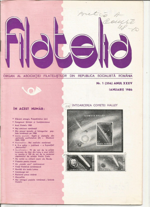 revista-FILATELIA pe anul 1995 contine nr 4..6.7/8.9.10.