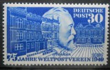 CV2 1949 SERIE GERMANIA MNH