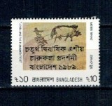 Bangladesh 1989 - Expo arta, supratipar, neuzat