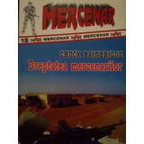 Chuck Bainbridge - Dreptatea mercenarilor (Editia: 1997)