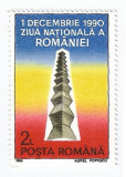 |Romania, LP 1247/1990, 1 Decembrie - Ziua Nationala a Romaniei, MNH