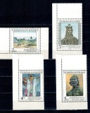 Cehoslovacia 1990 - Picturi, Galeria Naționala, arta, serie neuzata