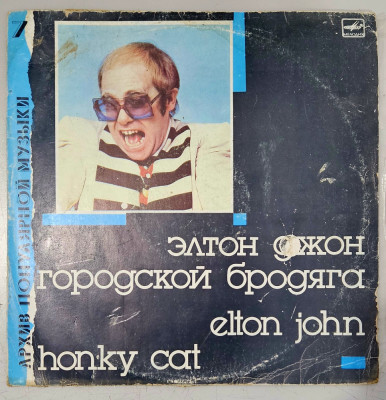 Elton John &amp;lrm;&amp;ndash; Honky Cat VG foto