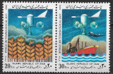 B1466 - Iran 1989 - Comunicatii,2v.,neuzat,perfecta stare, Nestampilat