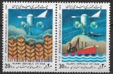 B1466 - Iran 1989 - Comunicatii,2v.,neuzat,perfecta stare
