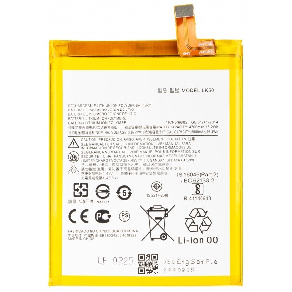 Acumulator pentru Motorola Moto G60S, LK50