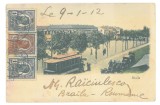 1977 - BRAILA, Tramway, carts, Litho, Romania - old postcard - used - 1901, Circulata, Printata