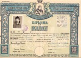 HST PM34 Diplomă de bacalaureat 1943 București Liceul Negoescu