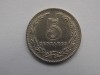 5 CENTAVOS 1929 ARGENTINA, America Centrala si de Sud
