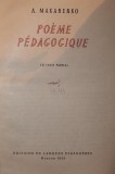 POEME PEDAGOGIQUE