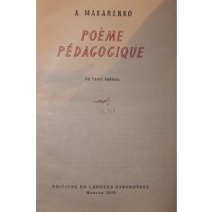 POEME PEDAGOGIQUE