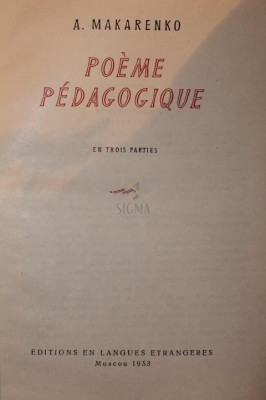 POEME PEDAGOGIQUE foto