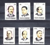 A11 TX1 3 - 1993 - Aniversari - comemorari - personalitati, Arta, Nestampilat
