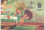 bnk cp Universiada `81 - atletism