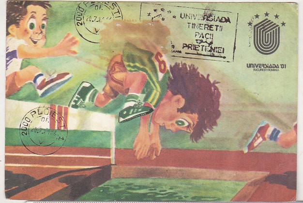 bnk cp Universiada `81 - atletism