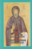 Sfantul Simeon Noul Teolog - Catehezele