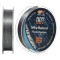 CPK Silky Natural Hooklink, Grey, 15m, 0.20mm