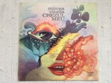 mircea vintila crezul meu 1979 album disc vinyl lp muzica folk pop rock electrecord STM EDE 01497 VG+
