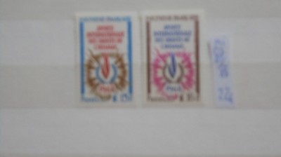 POLINEZIA FRANCEZA - ANUL INTERNATIONAL AL DREPTURILOR OMULUI,1968- MI 22 EURO foto