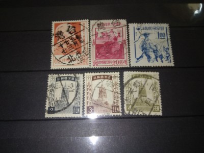 TIMBRE CHINA 1920 1930 foto
