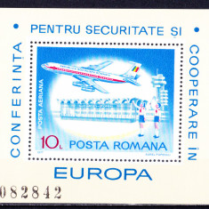 TSV$ - 1977 LP 938 CSCE, COLITA DANTELATA MNH/** LUX