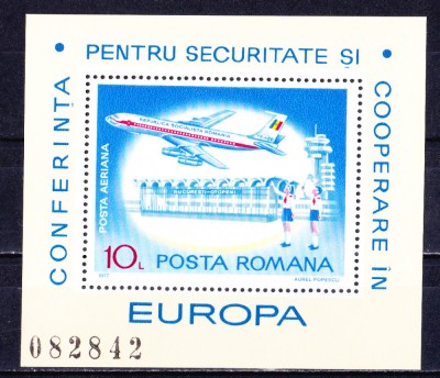 TSV$ - 1977 LP 938 CSCE, COLITA DANTELATA MNH/** LUX foto